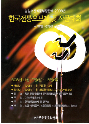 ���뺸��